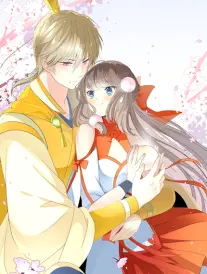 四虎影院在线观看 霸总今天也在演 短剧海报